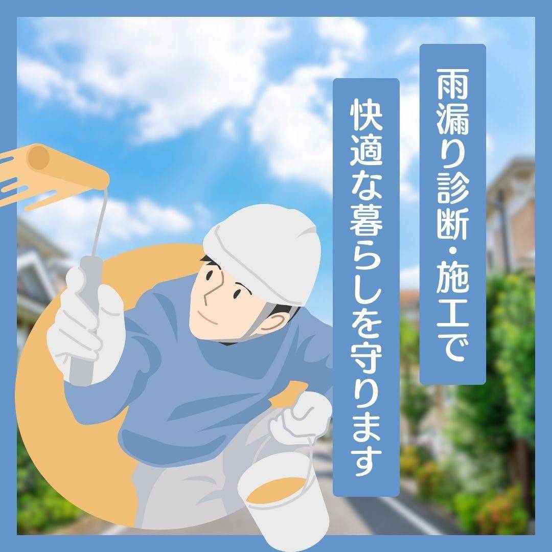 popup_banner
